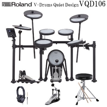 深夜に叩ける静音性 集合住宅でも安心 Roland ローランド 電子ドラムセット VQD106 V-Drums Quiet Design 電子ドラム 防音・防振 スターターセットの画像
