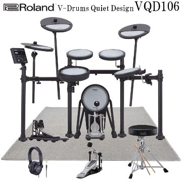 深夜に叩ける静音性 集合住宅でも安心 Roland ローランド 電子ドラムセット VQD106 V-Drums Quiet Design 電子ドラム 防音・防振マット付きの画像