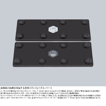 深夜に叩ける静音性 集合住宅でも安心 Roland ローランド 電子ドラムセット VQD106 V-Drums Quiet Design 電子ドラム 防音・防振マット付きの画像