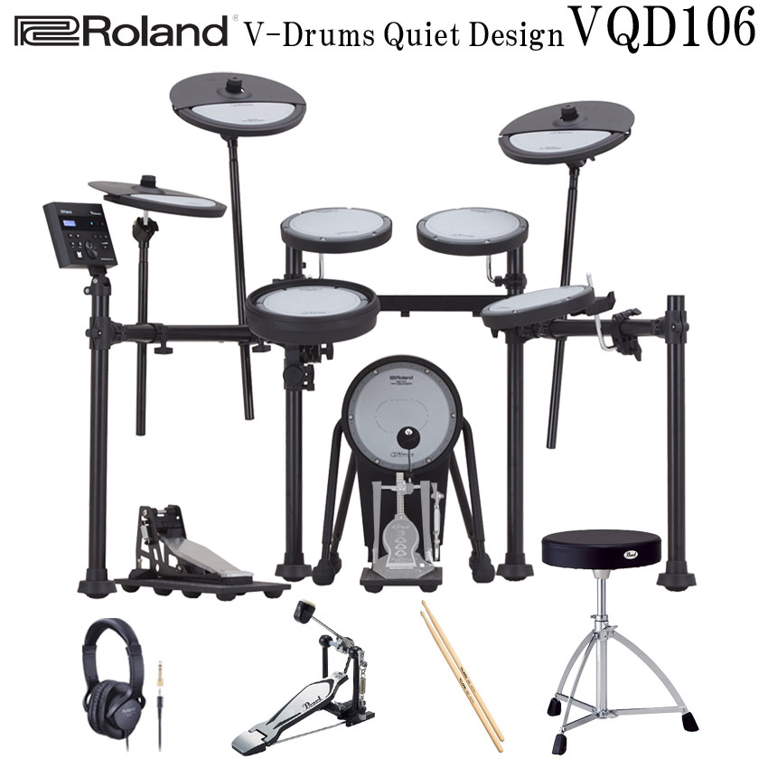深夜に叩ける静音性 集合住宅でも安心 電子ドラム ローランド VQD106 スターターセット V-Drums Quiet Design 防音・防振の画像