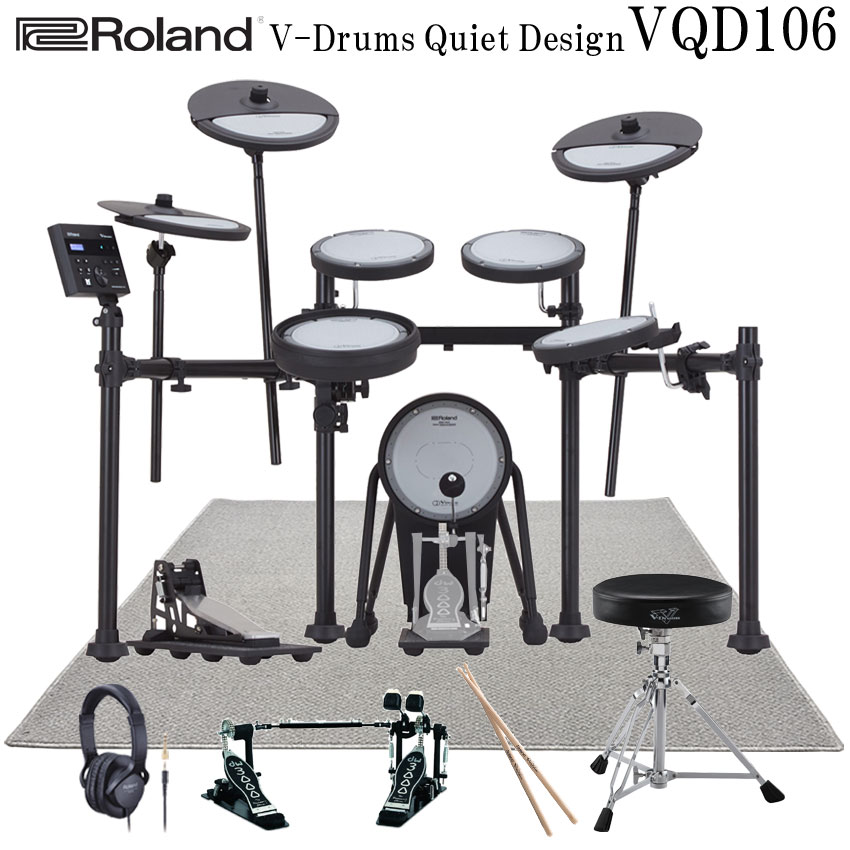 深夜に叩ける静音性 集合住宅でも安心 電子ドラム ローランド VQD106 V-Drums Quiet Design Roland 電子ドラムキット ツインペダル/防音・防振マットセットの画像
