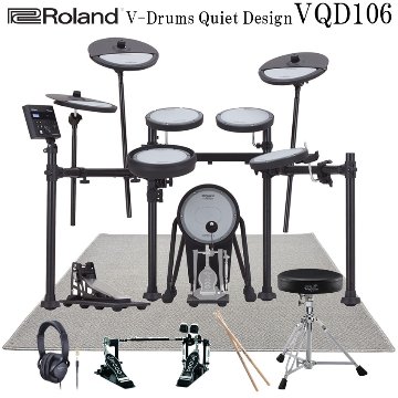 深夜に叩ける静音性 集合住宅でも安心 電子ドラム ローランド VQD106 V-Drums Quiet Design Roland 電子ドラムキット ツインペダル/防音・防振マットセットの画像