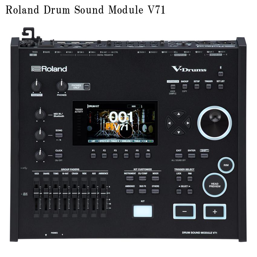 Roland V71 Sound Module ローランド 音源モジュール 電子ドラムの画像