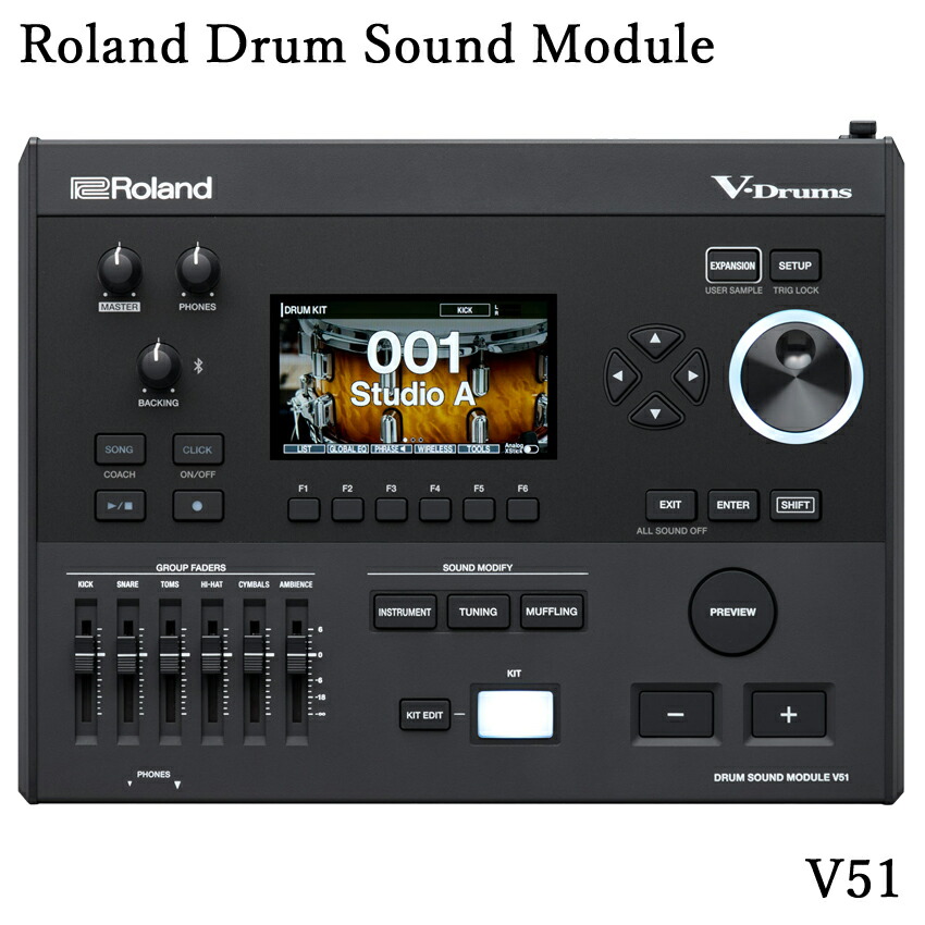 Roland 音源モジュール V51 Drum Sound Module ローランドの画像