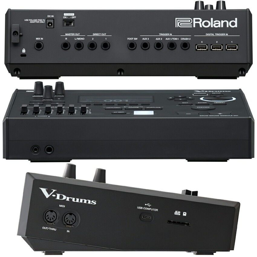 Roland V51 音源モジュール PD-140DS デジタル・スネアセット ローランド エレドラの画像