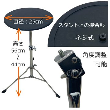 スネア 小太鼓 練習台 トレーニングパッド スティックコントロール練習台の画像