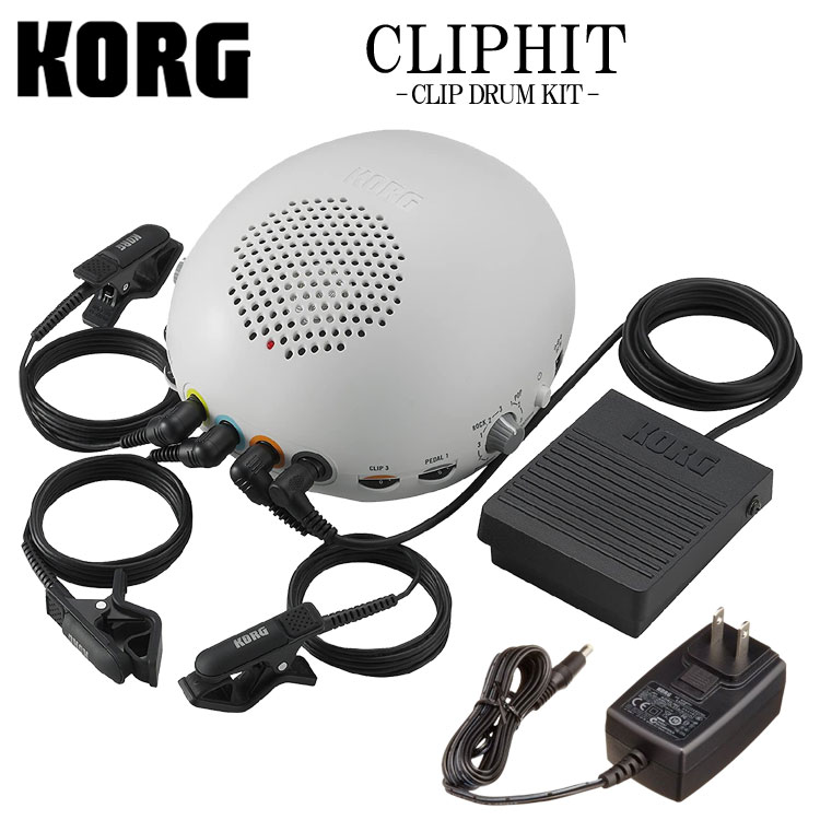 KORG クリップドラムキット CH-01 CLIP HIT コルグ クリップヒット ACアダプター付きの画像