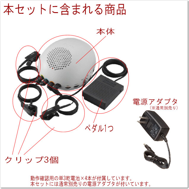KORG クリップドラムキット CH-01 CLIP HIT コルグ クリップヒット ACアダプター付きの画像
