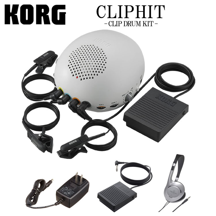 KORG クリップドラムキット CH-01 CLIP HIT コルグ クリップヒット ACアダプター/ヘッドフォン/ペダルスイッチ付きの画像