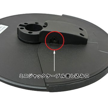 MEDELI メデリ シンバルパッド DD402K2-CP チョーク機能付き 電子ドラムパッド エレドラの画像