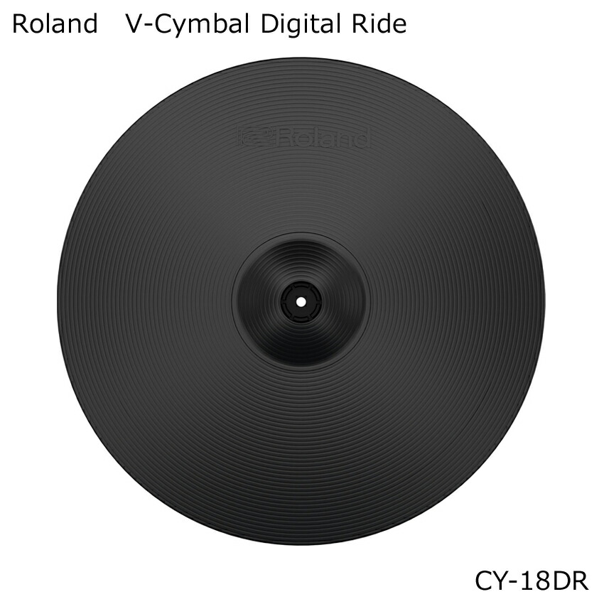 Roland ローランド CY-18DR シンバルパッド デジタルライド V-Cymbal Digital Ride 18インチ 電子ドラム エレドラの画像