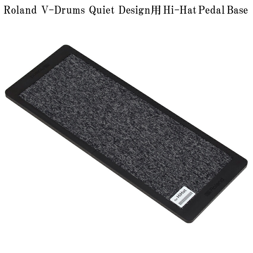 Roland ローランド NEQ-H V-Drums Quiet Design用 Hi-Hat Pedal Base ハイハット・ペダル・ベースの画像