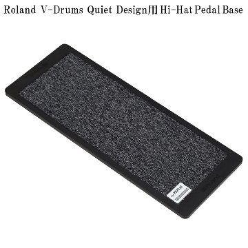 Roland ローランド NEQ-H V-Drums Quiet Design用 Hi-Hat Pedal Base ハイハット・ペダル・ベースの画像