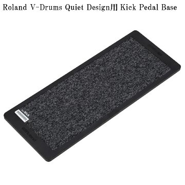 Roland ローランド NEQ-K V-Drums Quiet Design用 Kick Pedal Base キック・ペダル・ベースの画像