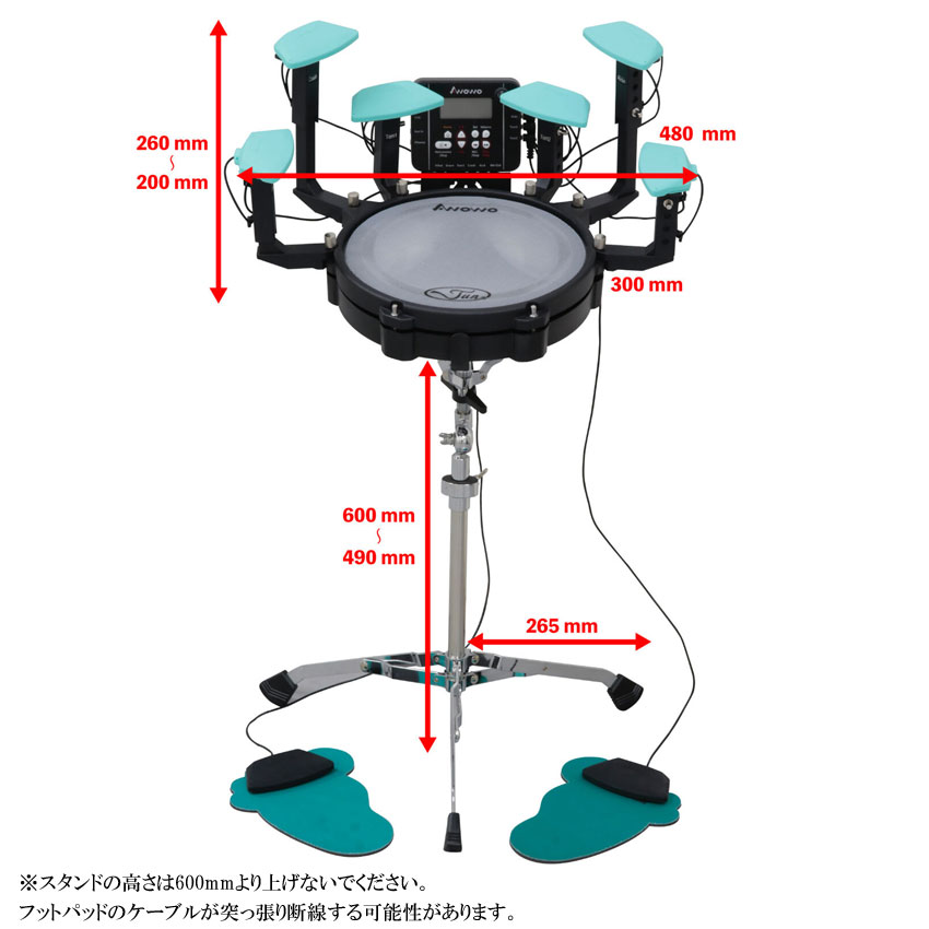 AWOWO アウォウォ MINI JUN PLUS 電子パーカッション ポータブル コンパクト 電子ドラムキット ELEDORA エレドラ メッシュパッド 小さいドラム 簡易の画像
