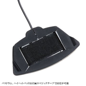 AWOWO アウォウォ MINI JUN PLUS 電子パーカッション ポータブル コンパクト 電子ドラムキット ELEDORA エレドラ メッシュパッド 小さいドラム 簡易の画像