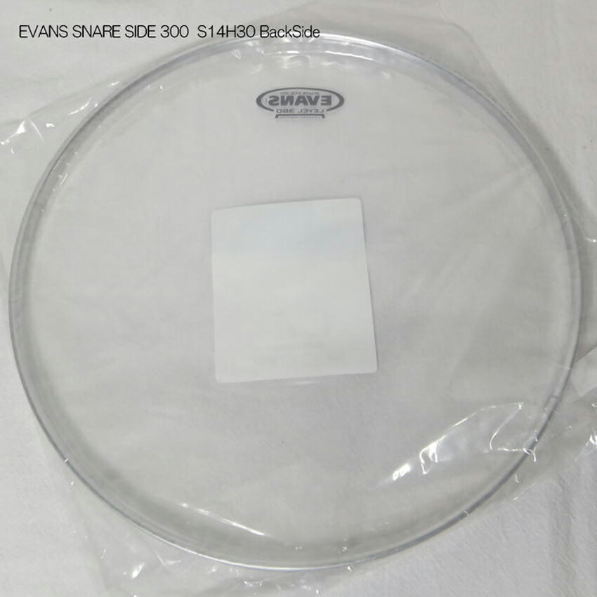 EVANS エヴァンス スネアサイド300 14インチ S14H30 / Snare Side ドラムヘッドの画像