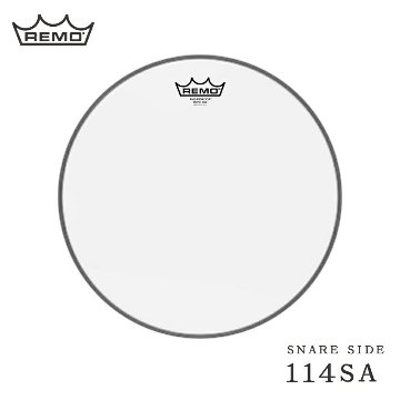 REMO レモ 114SA スネアサイド ドラムヘッド 14インチ Snare Side Ambassadorの画像