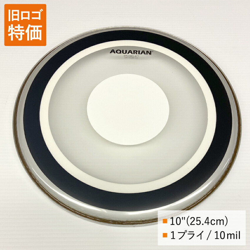 ドラムヘッド 10インチ クリア アクエリアン SXPD-10 AQUARIAN タムタム 小太鼓 スネアの画像