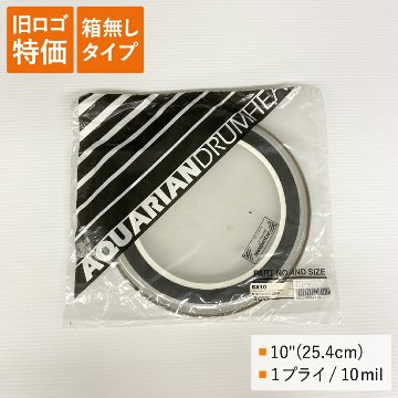 ドラムヘッド 10インチ クリア アクエリアン SX-10-Q AQUARIAN タムタム 小太鼓 スネアの画像