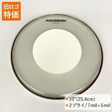 ドラムヘッド 10インチ クリア アクエリアン PDS2-10 AQUARIAN タムタム 小太鼓 スネアの画像