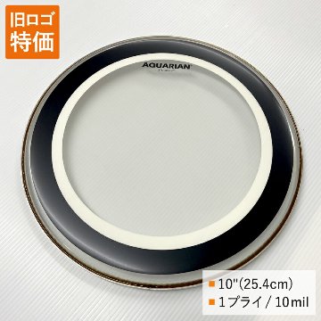 ドラムヘッド 10インチ クリア アクエリアン SX-10 AQUARIAN タムタム 小太鼓 スネアの画像