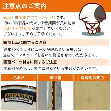 ドラムヘッド 10インチ クリア アクエリアン SX-10 AQUARIAN タムタム 小太鼓 スネアの画像