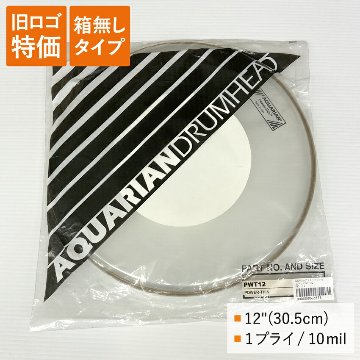 ドラムヘッド 12インチ クリア アクエリアン PWT-12-Q AQUARIAN タムタム 小太鼓 スネア テナーの画像