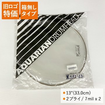ドラムヘッド 13インチ クリア アクエリアン RSP2-13-Q AQUARIAN タムタム 小太鼓 スネア テナーの画像