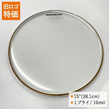 ドラムヘッド 15インチ クリア アクエリアン CC-15 AQUARIAN タムタム フロアタムの画像