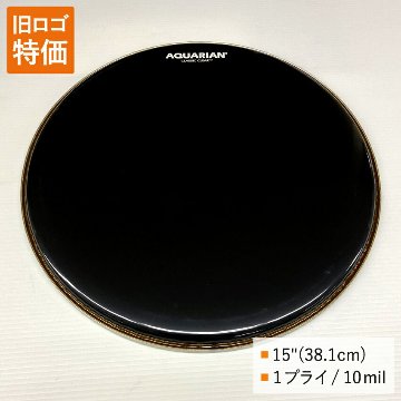 ドラムヘッド 15インチ グロス・ブラック アクエリアン CC15-BK AQUARIAN タムタム フロアタムの画像