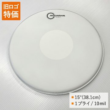 ドラムヘッド 15インチ コーテッド・ホワイト アクエリアン TCFXPD-15 AQUARIAN タムタム フロアタムの画像