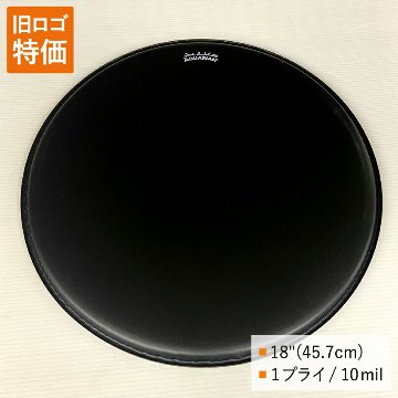ドラムヘッド 18インチ コーテッド・ブラック アクエリアン JD-18B AQUARIAN バスドラ バスドラム 大太鼓の画像