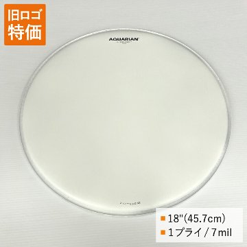 ドラムヘッド 18インチ コーテッド アクエリアン TCHF-18B AQUARIAN バスドラ バスドラム 大太鼓の画像