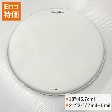 ドラムヘッド 18インチ コーテッド アクエリアン TCS2-18 AQUARIAN フロア フロアタム 大太鼓の画像