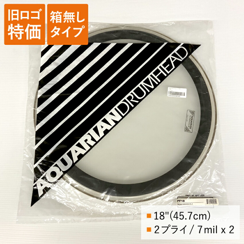 ドラムヘッド 18インチ クリア アクエリアン PF-18-Q AQUARIAN フロア フロアタム 大太鼓の画像