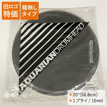 ドラムヘッド 20インチ グロス・ブラック アクエリアン MAB-20-BLK-Q AQUARIAN バスドラ 大太鼓の画像