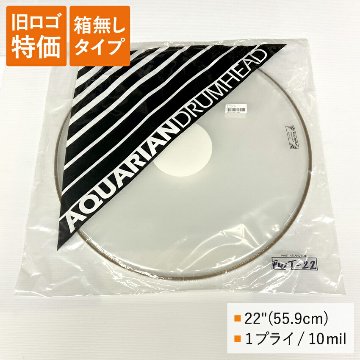 ドラムヘッド 22インチ クリア アクエリアン PWT-22-Q AQUARIAN バスドラ 大太鼓の画像