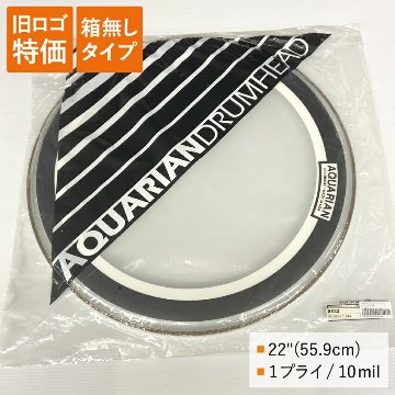 ドラムヘッド 22インチ クリア アクエリアン SX-22-Q AQUARIAN バスドラ 大太鼓の画像