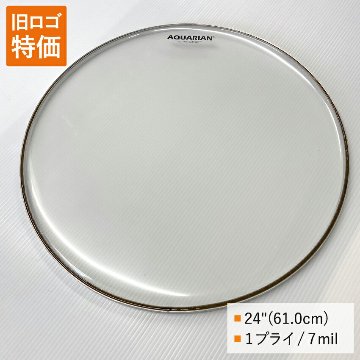 ドラムヘッド 24インチ クリア アクエリアン HF-24 AQUARIAN バスドラ 大太鼓の画像