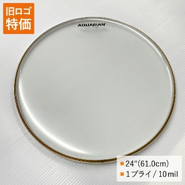 ドラムヘッド 24インチ クリア アクエリアン CC-24 AQUARIAN バスドラ 大太鼓の画像