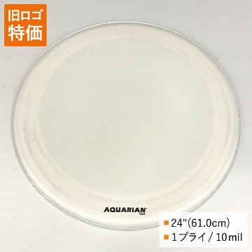 ドラムヘッド 24インチ コーテッド アクエリアン TCSKI-24 AQUARIAN バスドラ 大太鼓の画像