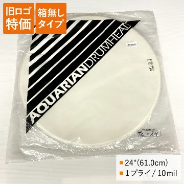 ドラムヘッド 24インチ コーテッド アクエリアン TC-24-Q AQUARIAN バスドラ 大太鼓の画像