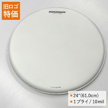 ドラムヘッド 24インチ コーテッド アクエリアン TC-24 AQUARIAN バスドラ 大太鼓の画像