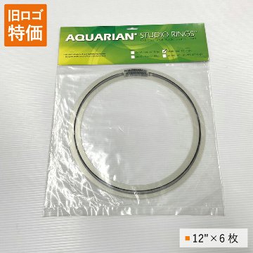 アクエリアン(リングミュート) SR-SET-8(SR-SET#8) AQUARIANの画像