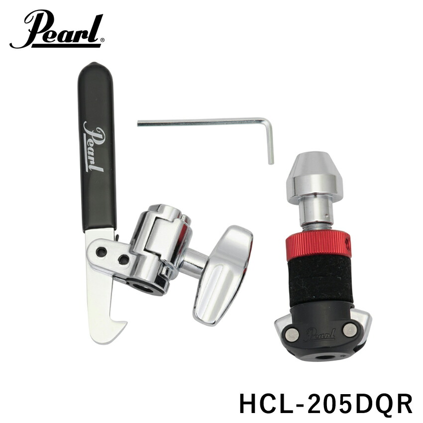 Pearl HCL-205DQR Rapid Lock Drop Hi-Hat Clutch パール ラピッドロック・ハイハットクラッチの画像