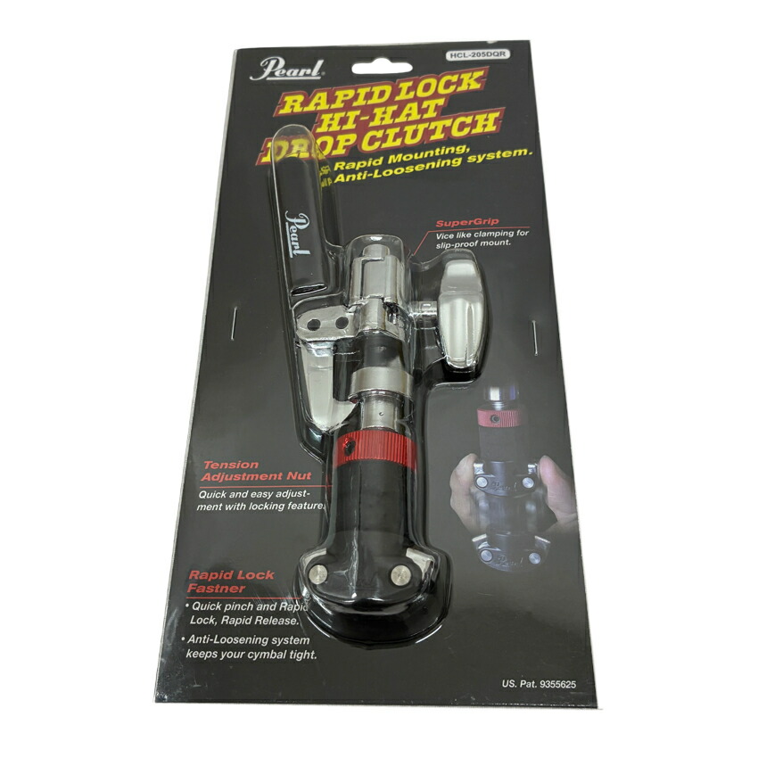 Pearl HCL-205DQR Rapid Lock Drop Hi-Hat Clutch パール ラピッドロック・ハイハットクラッチの画像