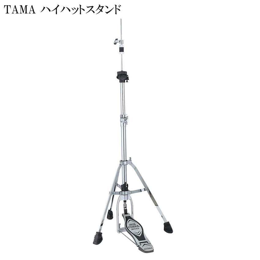 TAMA タマ ハイハットスタンド HH205S シングルレッグ シンバルスタンドの画像