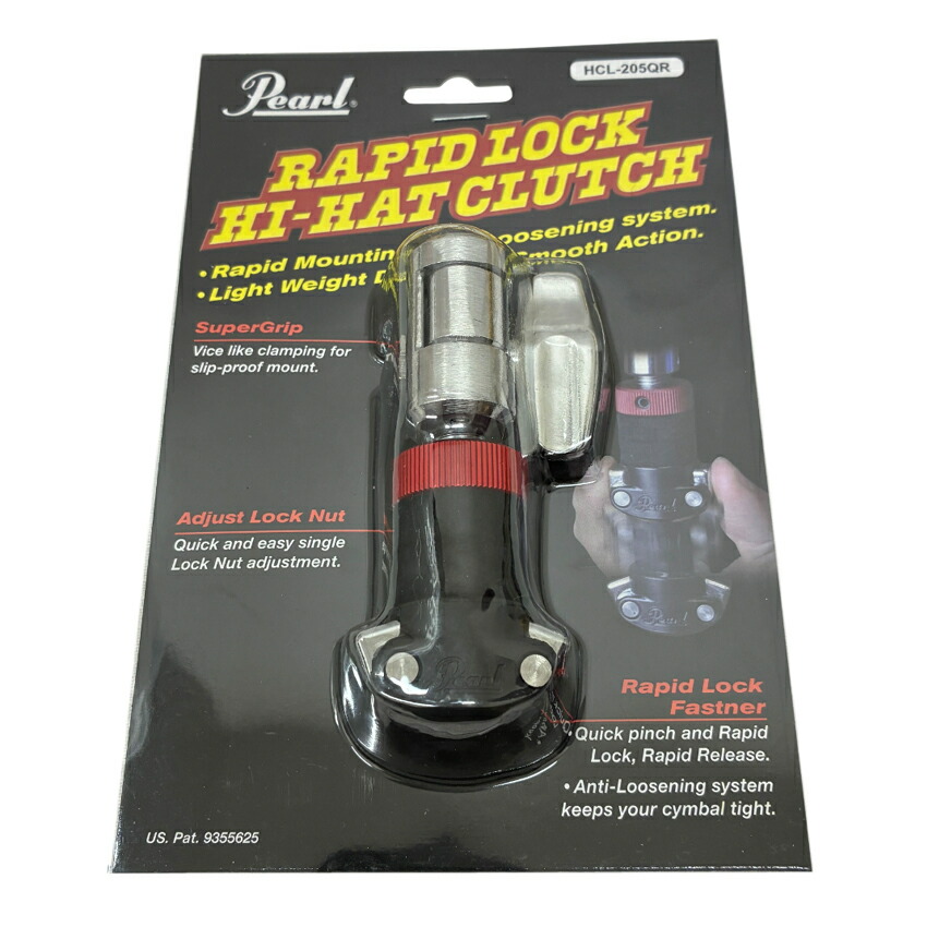 Pearl HCL-205QR Rapid Lock SuperGrip Hi-Hat Clutch パール ラピッドロック・ハイハットクラッチの画像