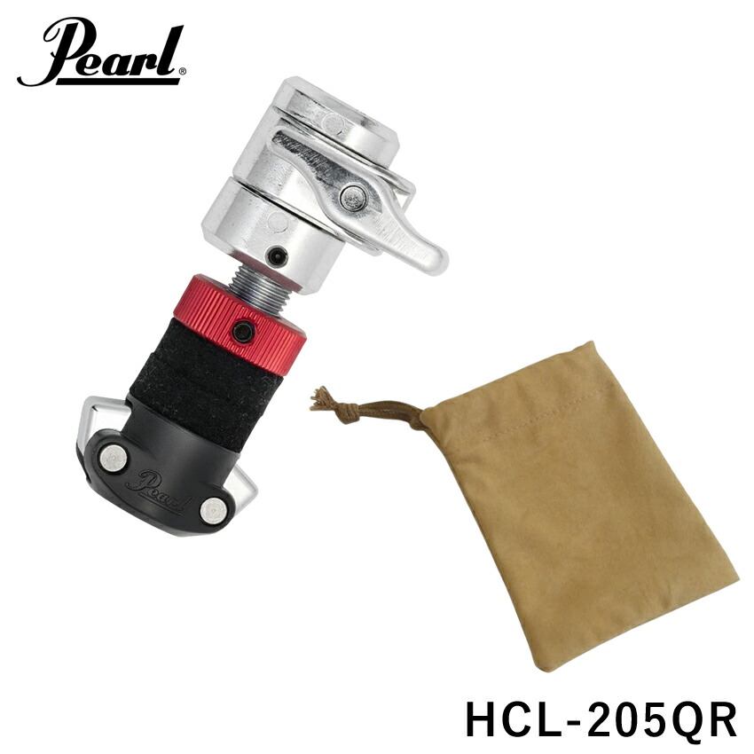 Pearl HCL-205QR Rapid Lock SuperGrip Hi-Hat Clutch パール ラピッドロック・ハイハットクラッチ 巾着ケース付きの画像